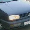 Аватара пользователя