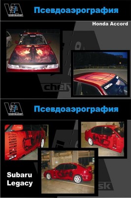 портф.2.jpg