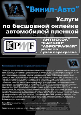 портф.1.jpg (117.79 КБ) Просмотров: 3650 портф.1.jpg