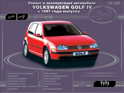 VW Golf 4.jpg