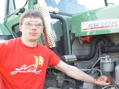 Беларус МТЗ-80.jpg
