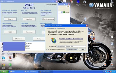 ваг 10.6.2.jpg